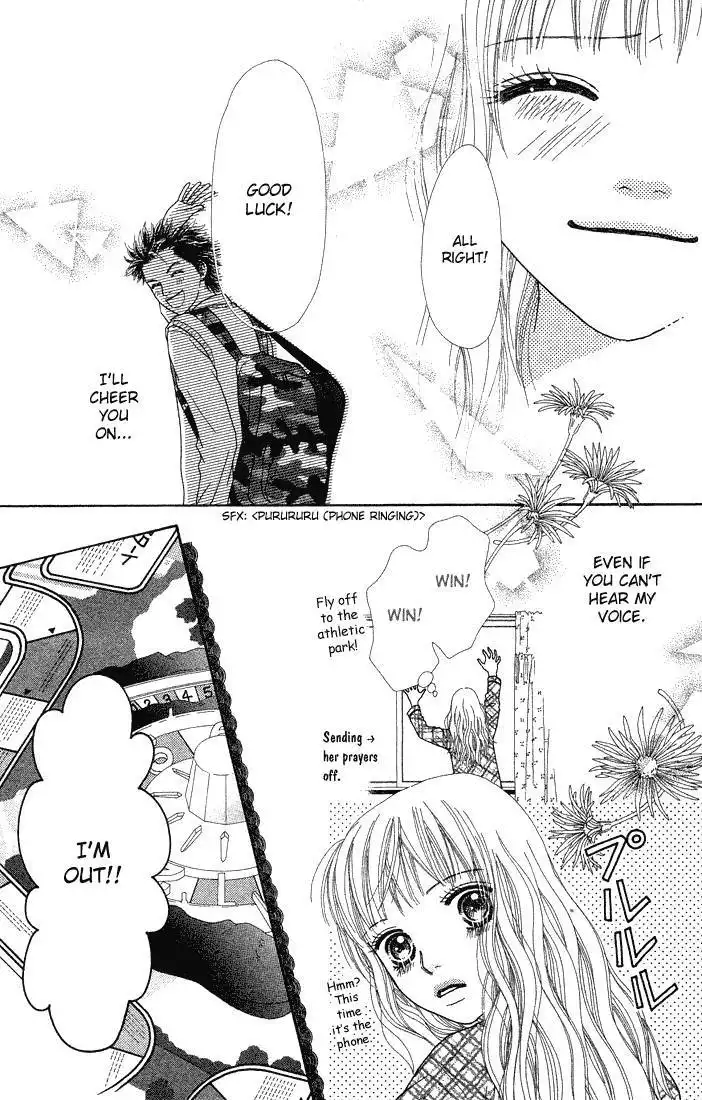 Parfait Tic Chapter 66 17